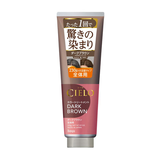 Hoyu Cielo Color Treatment for All Hair Dark Brown 230g