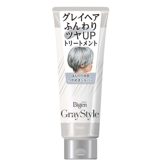 Bigen Gray Style Gray Care Treatment Shimmering Silver 200g