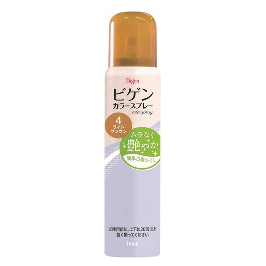 Hoyu Bigen Color Spray 4 Light Brown 82g