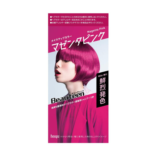 [Quasi-Drug] Beautien Makeup Color N Magenta Pink