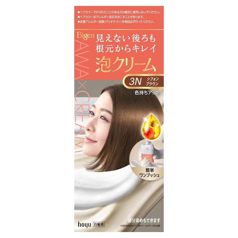 [Quasi-drug] Bigen Foam Cream Color 3N 1st Agent 50g + 2nd Agent 40g + After Color Serum 5ml