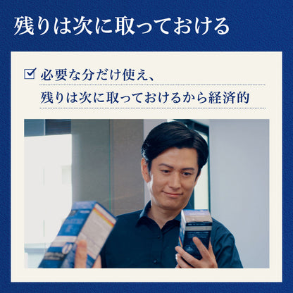 Men's Bigen TAKUMI 6 Fragrance-Free Dark Brown 40g + 40g