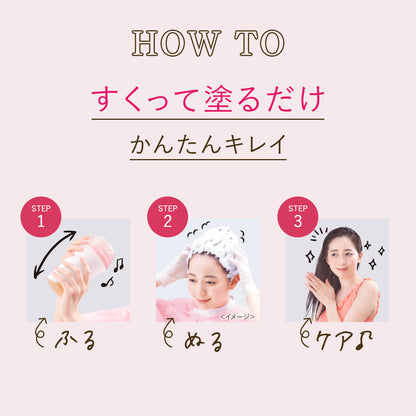 Beauty Lab Whip Hair Color Lagoon Ash 40ml + 80ml/5ml