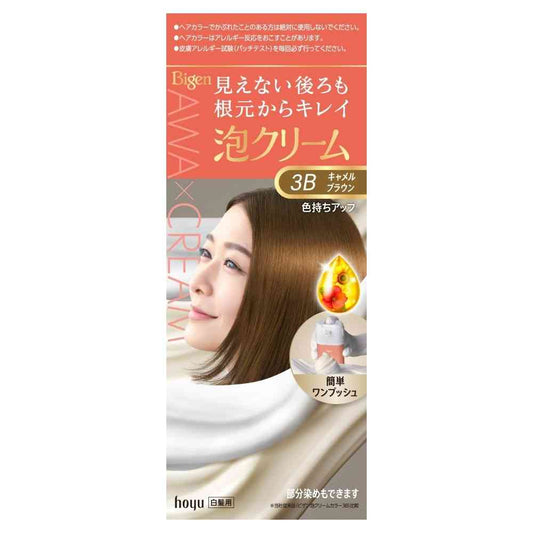Bigen Foam Cream Color 3B 1st Agent 50g + 2nd Agent 40g + After Color Serum 5ml
