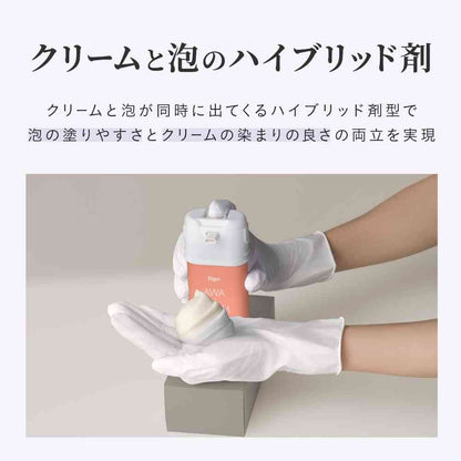 Bigen Foam Cream Color 5A 1st Agent 50g + 2nd Agent 40g + After Color Serum 5ml