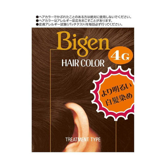 Bigen Hair Color 4G