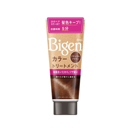 Hoyu Bigen Color Treatment Natural Brown 180g