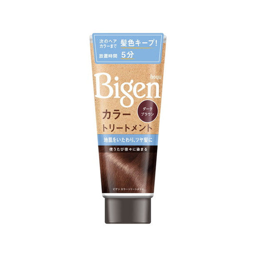 Hoyu Bigen Color Treatment Dark Brown 180g