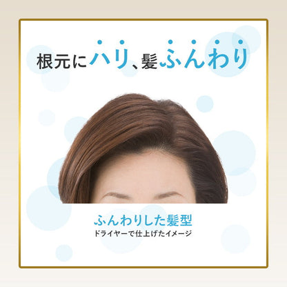 Hoyu Bigen Color Treatment Natural Black 180g