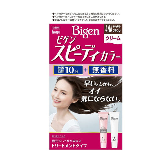 Hoyu Bigen Speedy Color Cream 4NA 40g + 40g