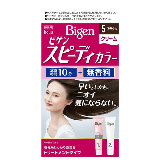 Hoyu Bigen Speedy Color Cream 5 40g + 40g
