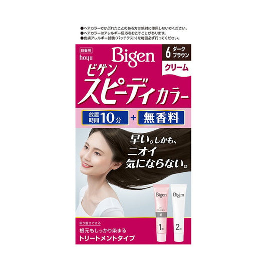 Hoyu Bigen Speedy Color Cream 6 40g + 40g