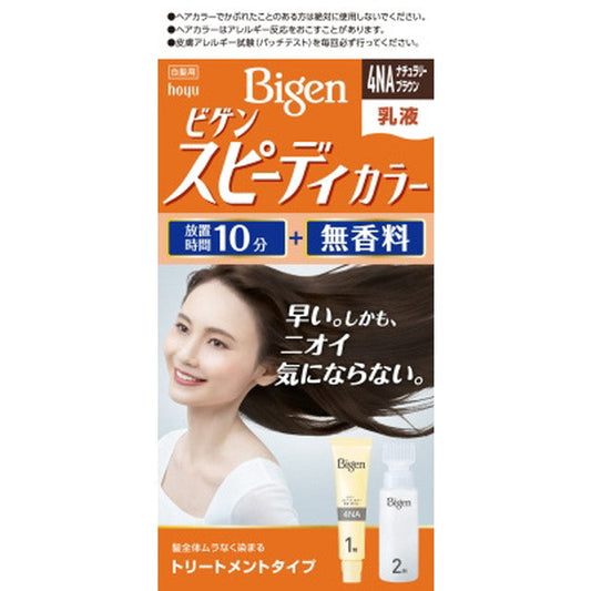 Bigen Speedy Color Cream 4NA 40g + 60ml