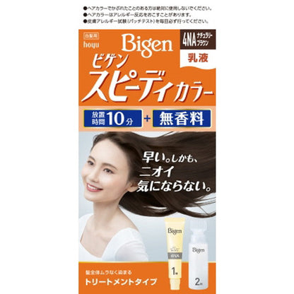 Bigen Speedy Color Cream 4NA 40g + 60ml