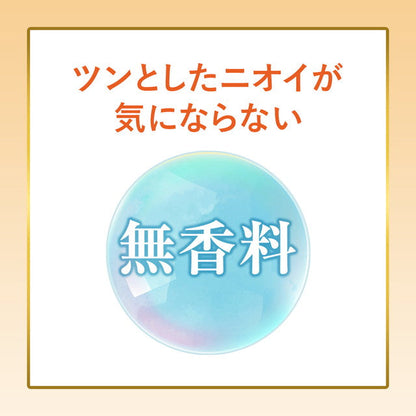 [Quasi-drug] Bigen Speedy Color Cream 5 40g + 60mL