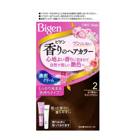 Bigen Fragrance Hair Color Cream 2 Light Brown 40g + 40g