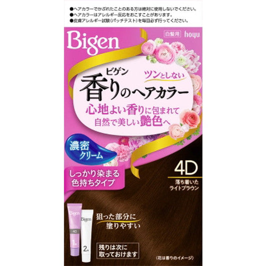 Bigen Aroma Hair Color Cream 4D Calm Light Brown 40g + 40g