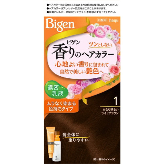 [Quasi-Drug] Bigen Fragrant Hair Color Emulsion 1 Very Light Light Brown 40g + 60ml