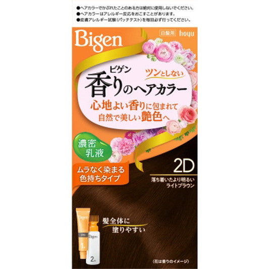 [Quasi-drug] Bigen Fragrant Hair Color Emulsion 2D Calm Lighter Light Brown 40g + 60ml