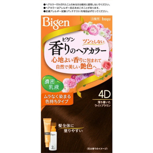 Bigen Fragrant Hair Color Cream 4D Natural Light Brown 40g + 60ml