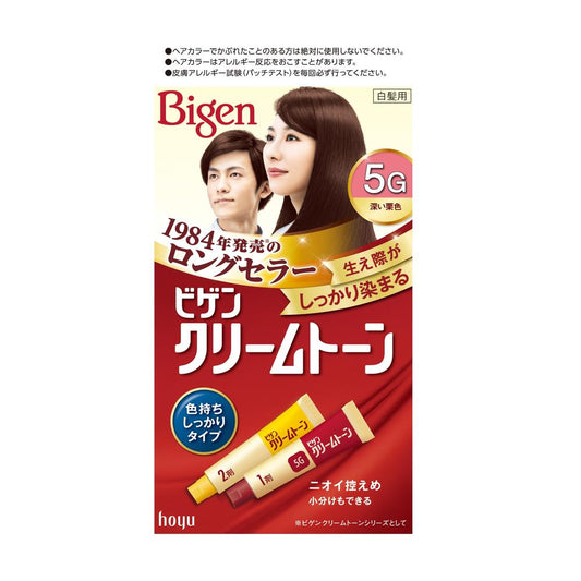 Bigen Cream Tone 5G 40g + 40g
