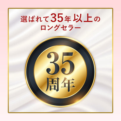 Bigen Cream Tone 6G 40g + 40g