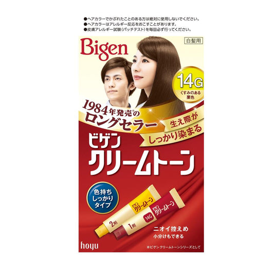 Hoyu Bigen Cream Tone 14G 40g + 40g