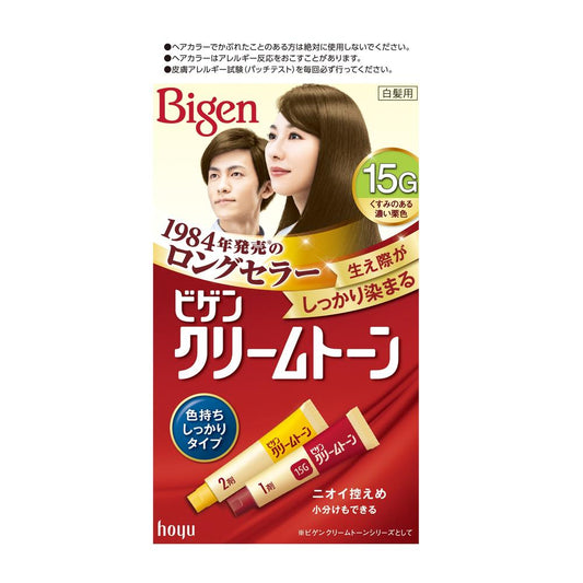 Hoyu Bigen Cream Tone 15G 40g + 40g