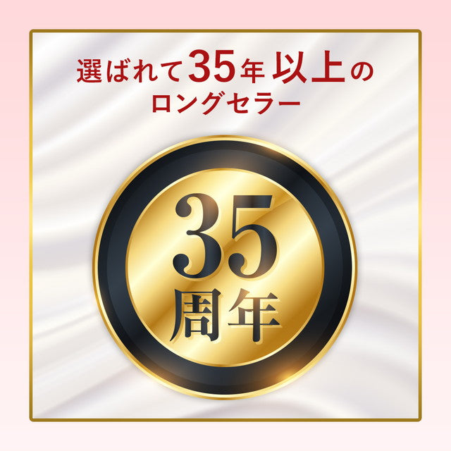 Hoyu Bigen Cream Tone 4NA 40g + 40g