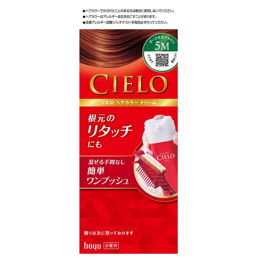 Cielo Hair Color EX Cream 5M 40g + 40g