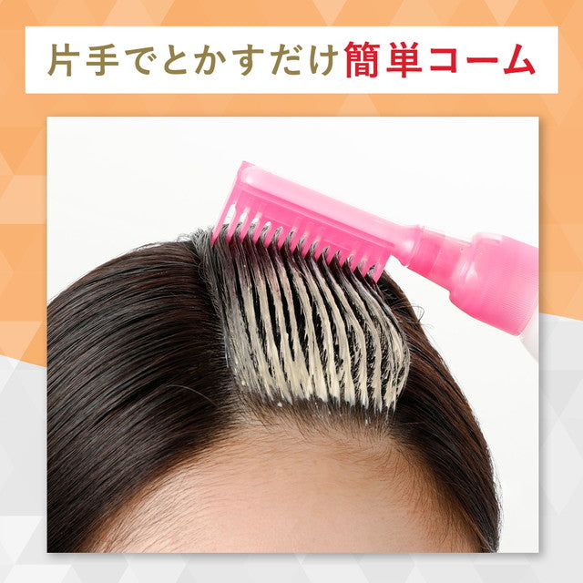 Cielo Hair Color EX Milky 2 50g + 75mL