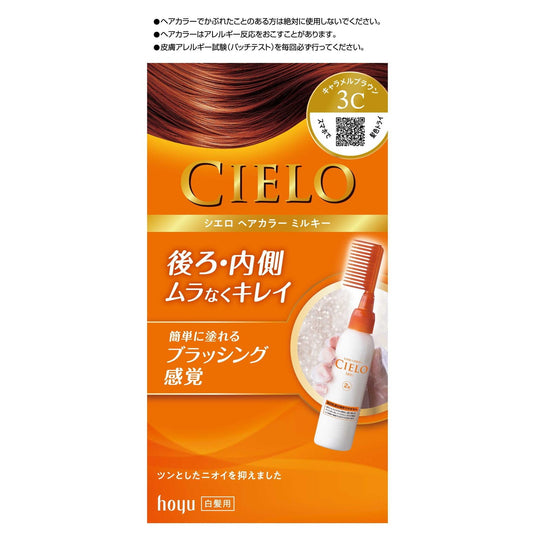 Cielo Hair Color EX Milky 3C 50g + 75mL