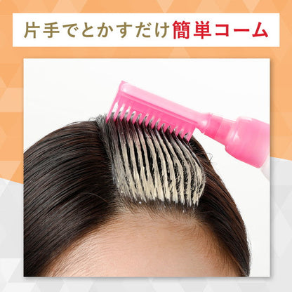Hoyu Cielo Hair Color EX Milky 5M 50g + 75ml