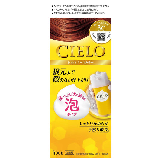 Cielo Mousse Color 3C 50g + 50g