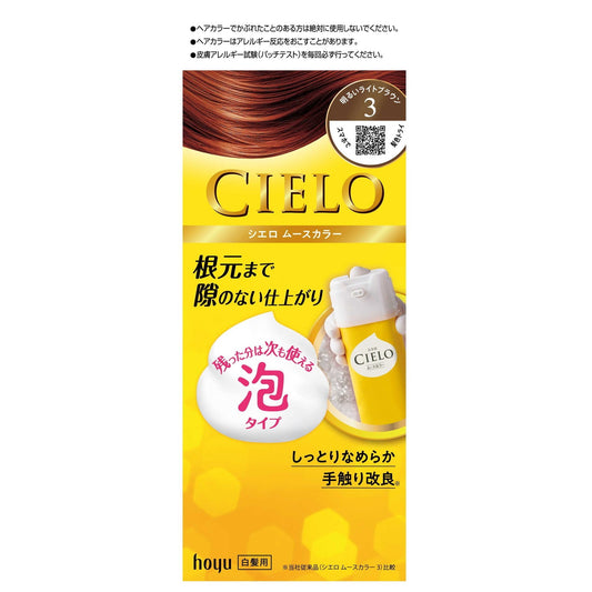 Cielo Mousse Color 3 Bright Light Brown 50g + 50g