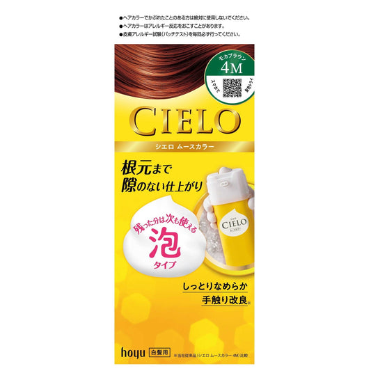 Cielo Mousse Color 4M Mocha Brown 50g + 50g