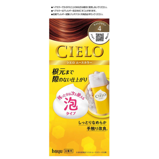 Cielo Mousse Color 4 Light Brown 50g + 50g