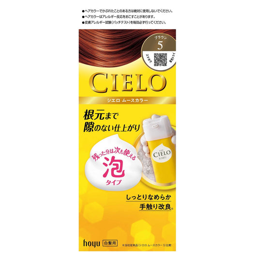 Cielo Mousse Color 5 50g + 50g