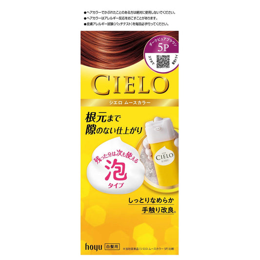 Cielo Mousse Color 5P 50g + 50g