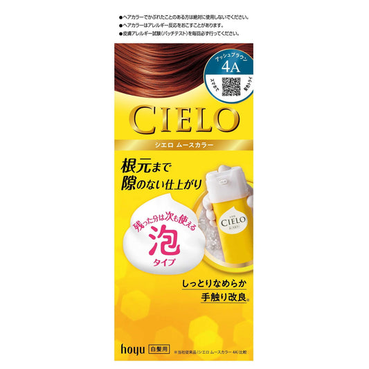 Cielo Mousse Color 4A Ash Brown 50g + 50g