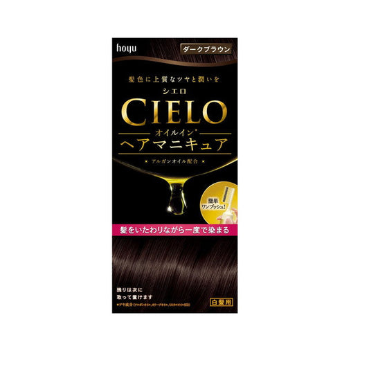 Hoyu Cielo Oil-In Hair Manicure Dark Brown 100g + 3g + 10g
