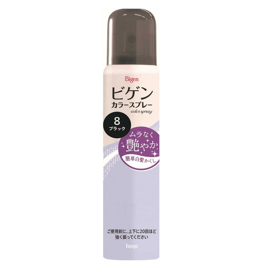 Hoyu Bigen Color Spray 8 Natural Black 82g (125ml)