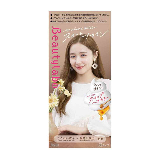 Hoyu Beauty Lab Whip Hair Color Sweet Brown