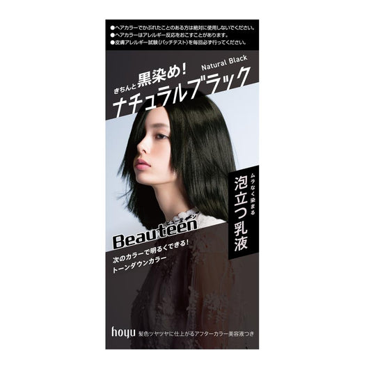 Hoyu Beautyn Tone Down Color Natural Black
