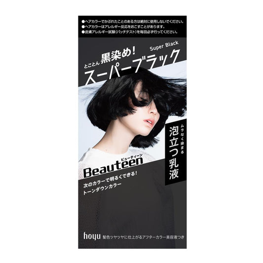 Hoyu Beautyn Tone Down Color Super Black