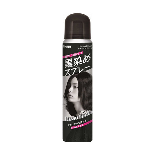 Hoyu Beautyn Black Dye Spray Natural Black