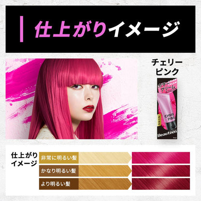 Hoyu Beauten Point Color Cream Cherry Pink