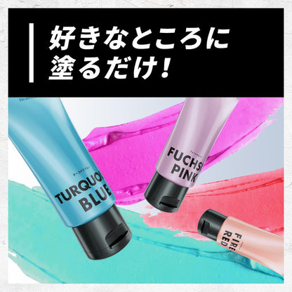 Hoyu Beauten Point Color Cream Cherry Pink