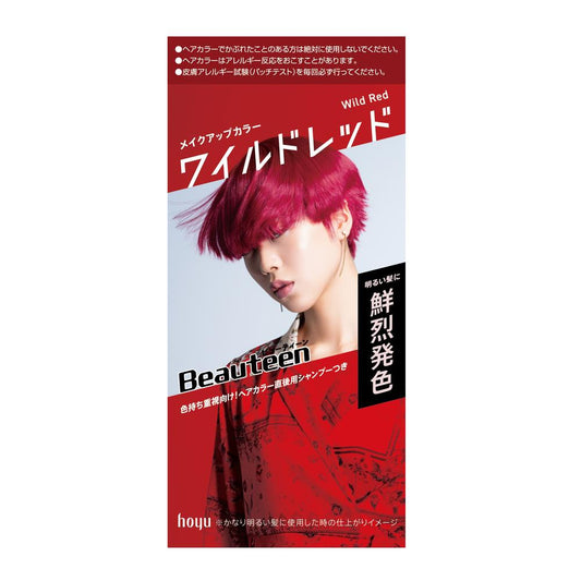 Hoyu Beautien Makeup Color Wild Red