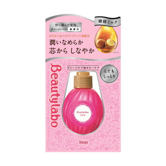 Beauty Lab Serum Extra Moist 120ml